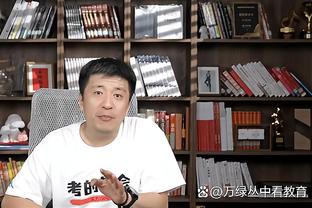 今日独行侠对阵灰熊 东契奇&小哈达威等四人缺战